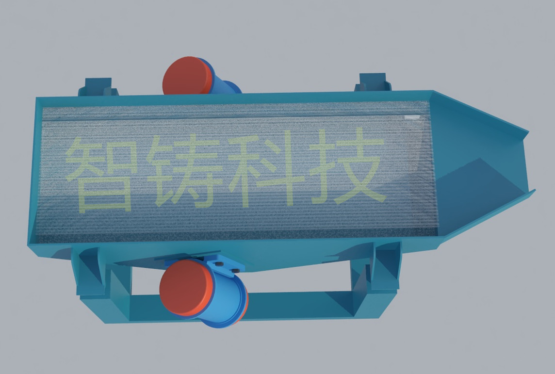 5-10T/h震动筛灰机  震动输送机